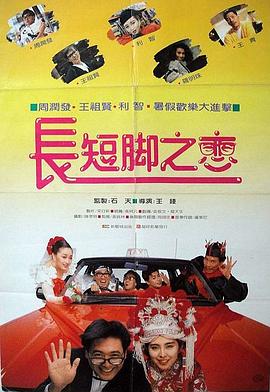 亚洲少妇一二三区