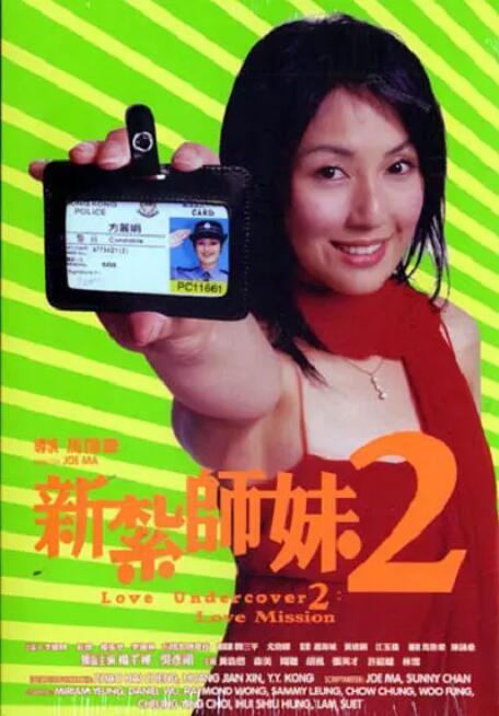 精品四虎免费观看国产高清午夜